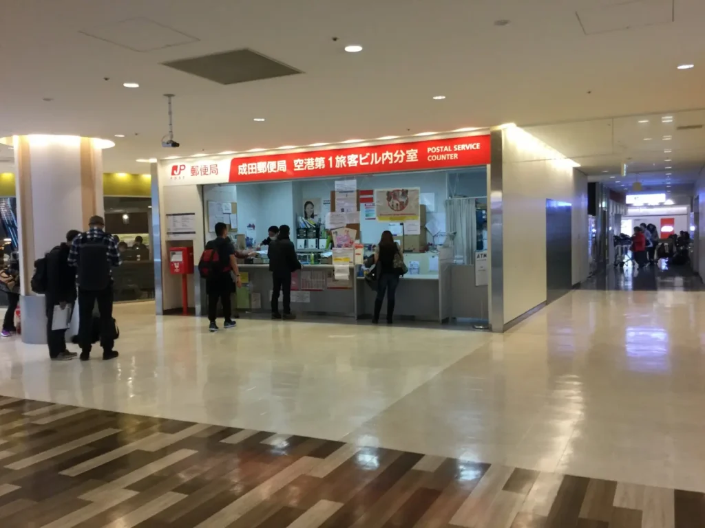 (2024 Update) Narita Airport Guide: Essential Airport Information and ...