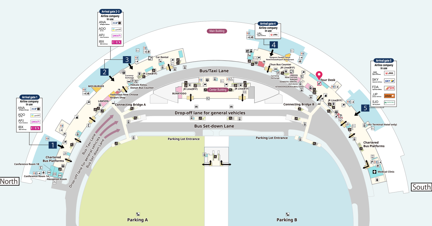 How to Pick Up at New Chitose Airport | Blog