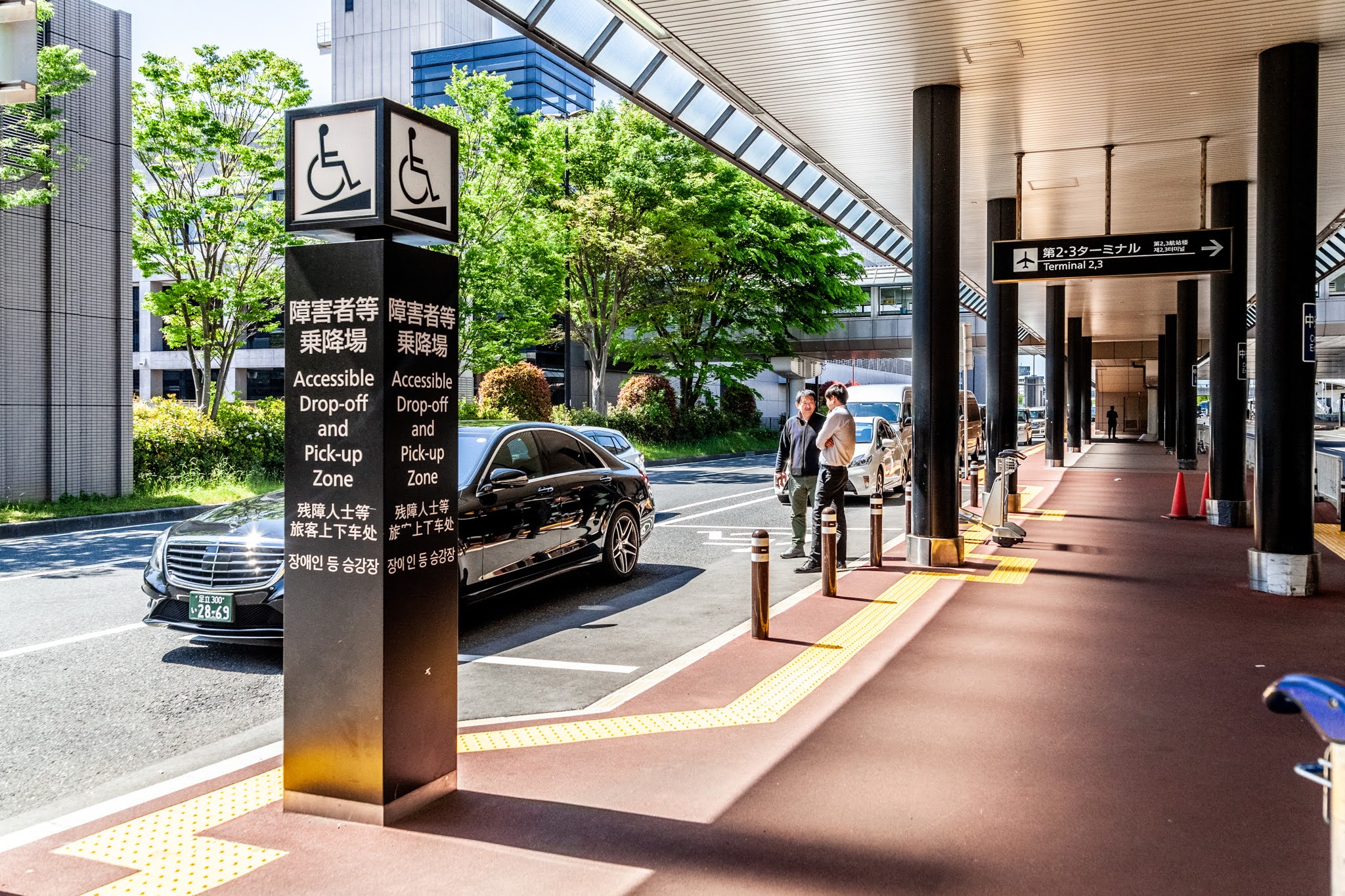 Airport Taxi Narita Terminal 2