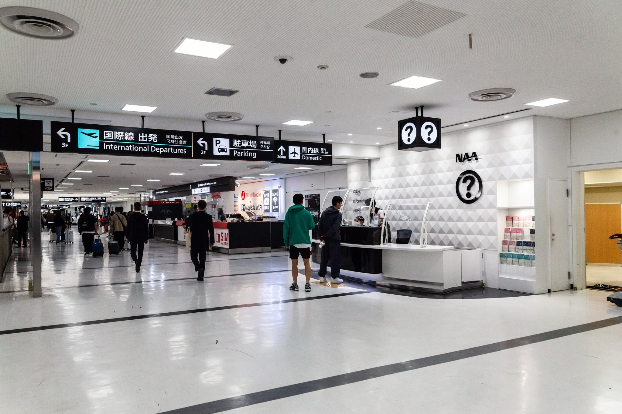 Airport Taxi Narita Terminal 2