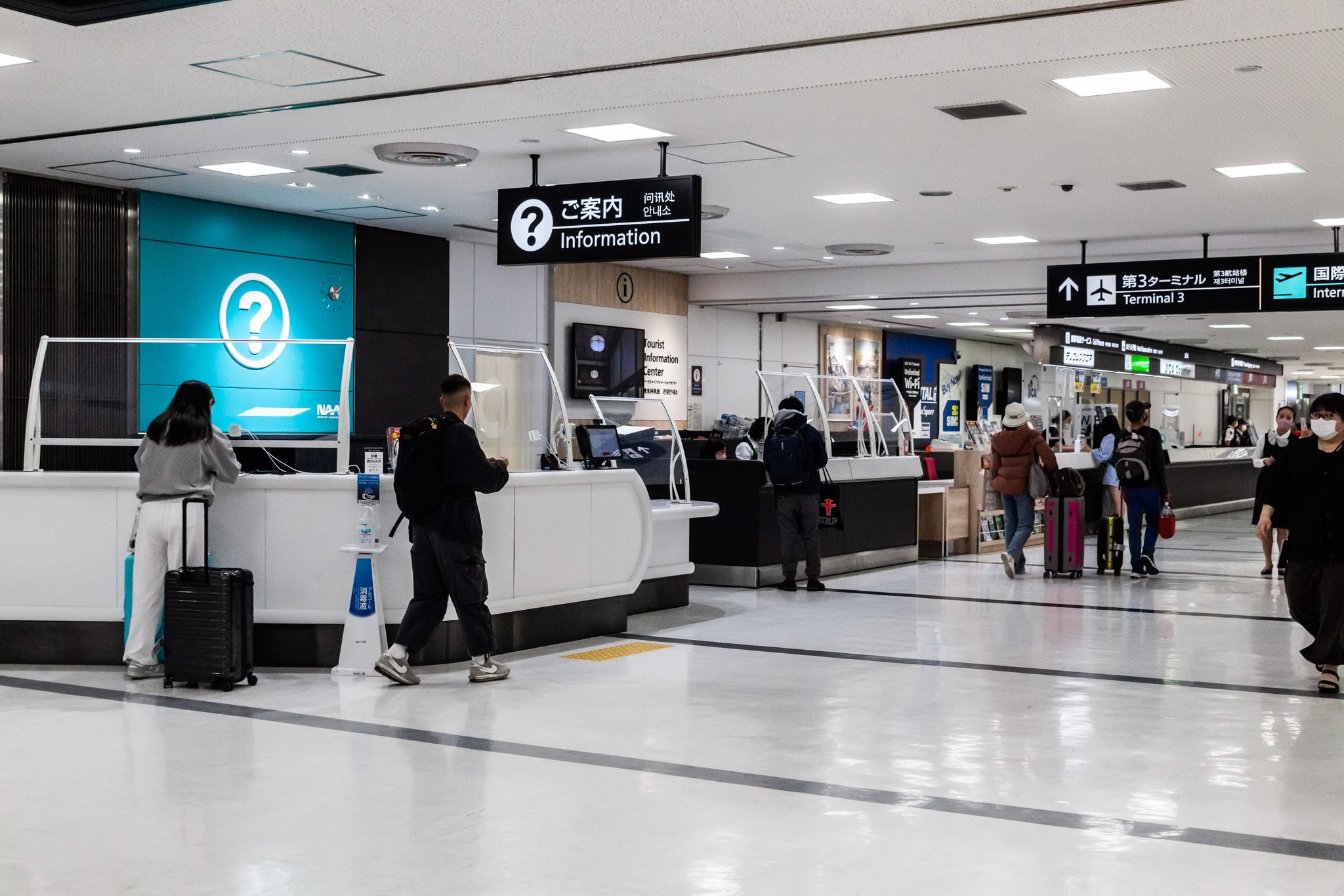 Airport Taxi Narita Terminal 2