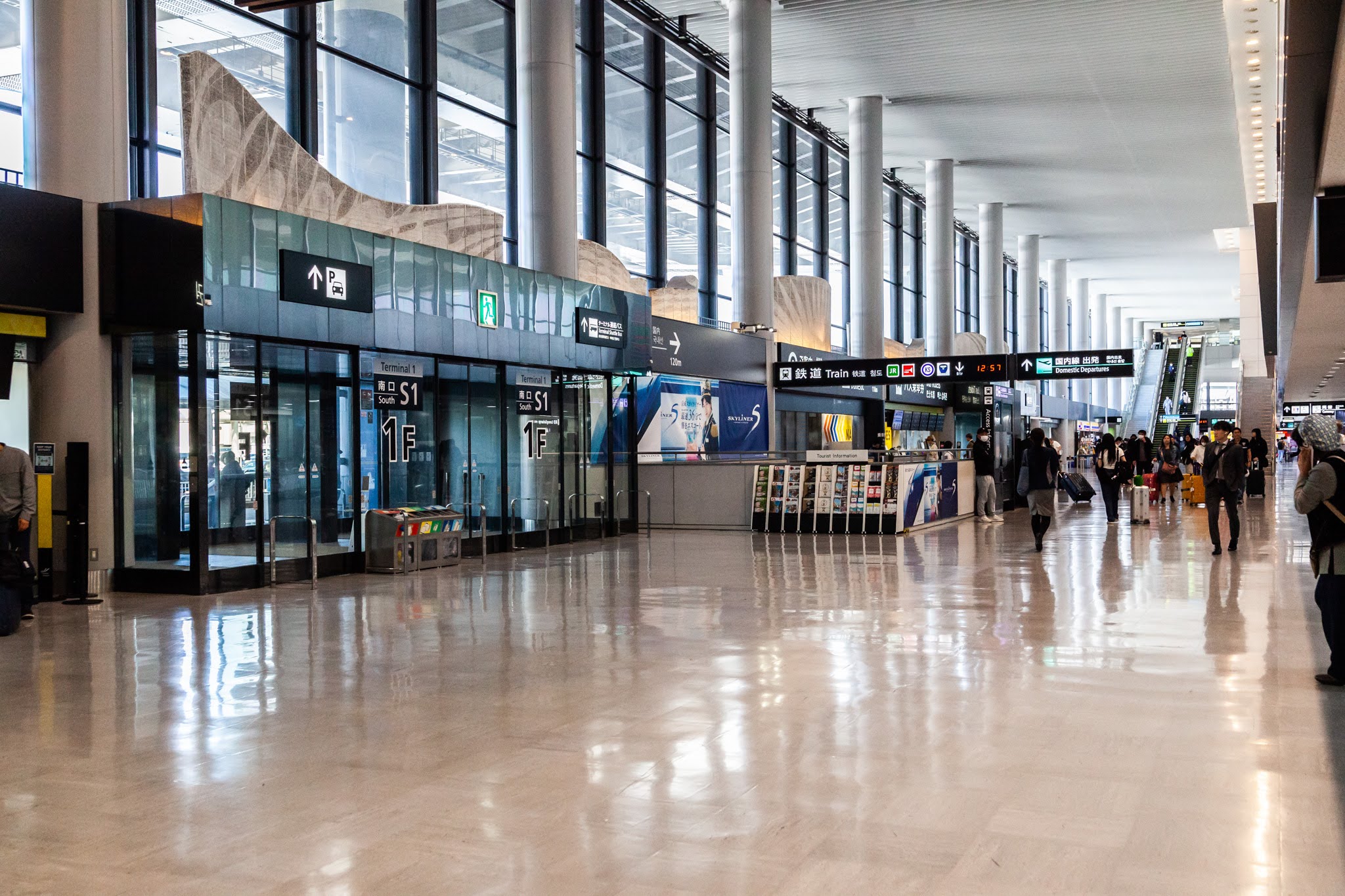 Airport Taxi Terminal 1