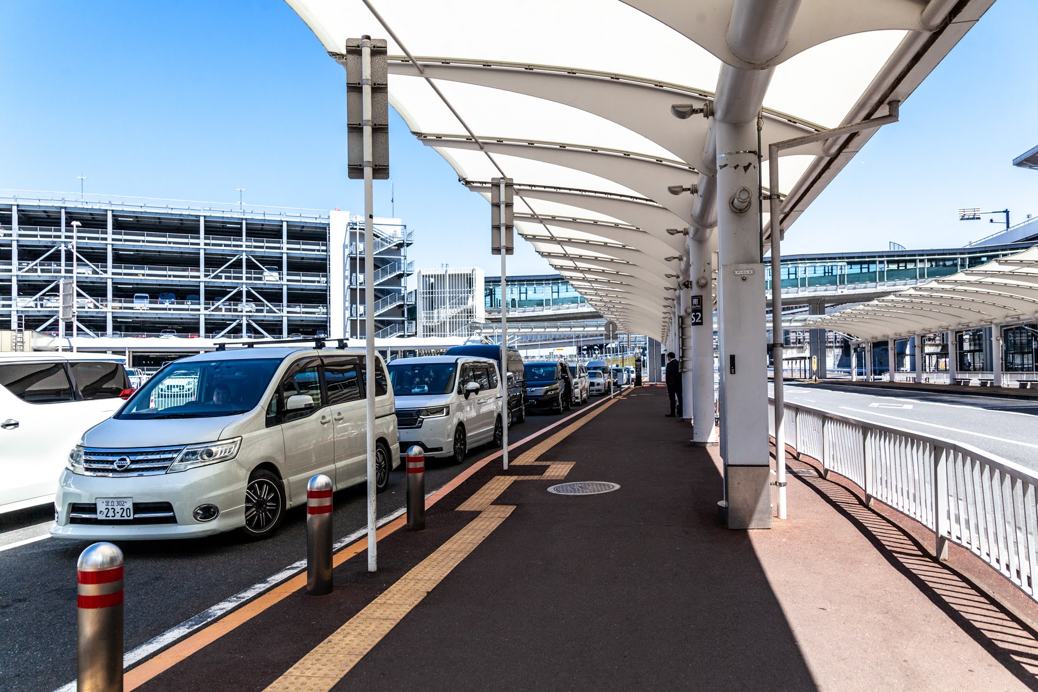 Airport Taxi Terminal 1