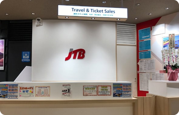 JTB Narita Counter